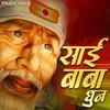 About Sai Bhajan - Mero Mann Sai Dhun Gaye Re Song
